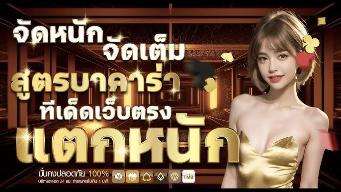 gclub ผ่านเว็บ มือ ถือ BY บาคาร่า gclub