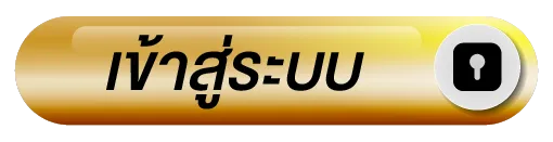 login BY บาคาร่า gclub